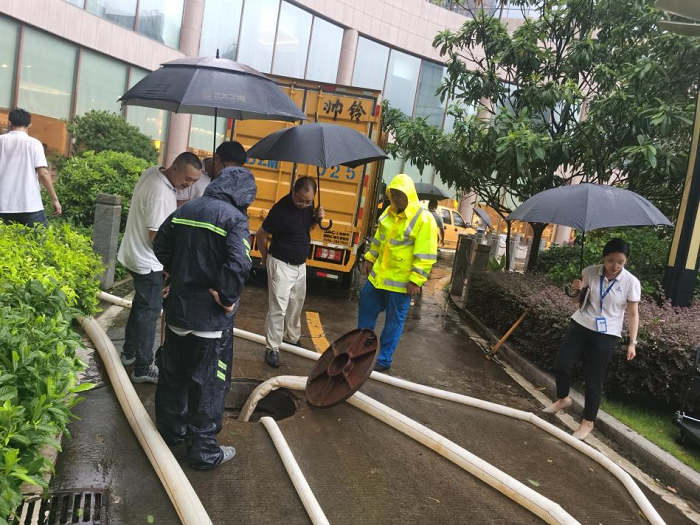 表彰！點贊7.28助力莆田曠遠溫德姆酒店搶險人員